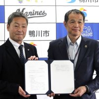 宿泊税１泊「１５０円基本」　鴨川市検討委、市長へ答申