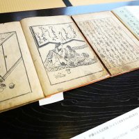 「蔦重」の時代伝える　江戸期の書物集め１１月展示　銚子・円福寺 