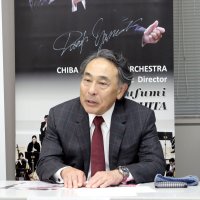 「地元の誇り」目指す　千葉交響楽団・音楽監督　山下一史さん（６４）　３期目契約「一流」へ
