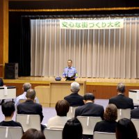 安心な街へ意識新た　山武署管内防犯協会連合会