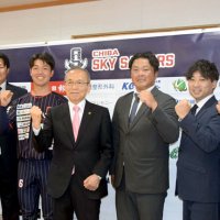 千葉スカイセイラーズ、船橋市役所訪問　１年目からリーグＶを　来季ＢＣ本加盟ＮＰＢ選手輩出にも意欲