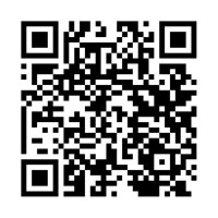 【ウェブ申請編】