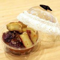 「さつまいもの甘ほろキャラメリゼ」