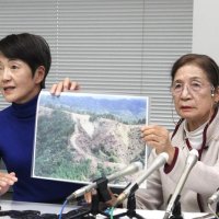 反対団体「工事中止を」　県に要請書　安全性不備など指摘　鴨川メガソーラー問題