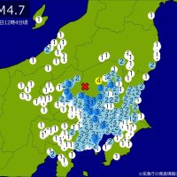 【速報】関東・東北・中部で地震　Ｍ４．７　東京、神奈川、埼玉、千葉、静岡などで広く揺れ　最大震度４　震源は栃木県北部　地震が及んだ地域人口４５４３万人