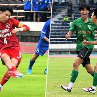 流通経大柏×専大松戸　１６日決勝　全国高校サッカー千葉県大会