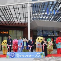 ふなっしーお祝い　ららぽーとＴＯＫＹＯ－ＢＡＹ　北館Ⅰ期エリア開業
