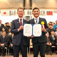 台湾・蘇澳鎮と姉妹都市に　共に農漁業盛ん、交流深化へ　館山市
