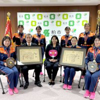 千葉県勢初Ｖ　喜び、感謝　市役所で快挙報告　全国操法大会　柏市女性消防隊
