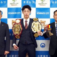 キックボクシング森岡悠樹選手　統一王者達成を報告　「木更津盛り上げたい」
