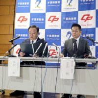 松戸路上殺人４４歳男を逮捕　刺殺容疑、面識なく襲ったか　事件後店で暴行疑い逮捕　千葉県警