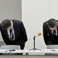 飲酒直後に自転車運転　男性教諭を停職６カ月　県教委、生徒とＳＮＳで戒告も