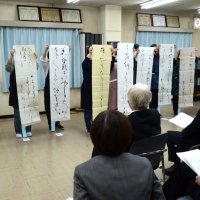 【受賞者名簿】大賞に松本寛恵さん（木更津）　千葉日報書道展、同準は大木騰光さん（千葉）