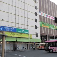 補正１件を先議、可決　木更津市議会
