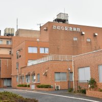 たむら記念病院１１月末で閉院へ　患者転院済み　銚子