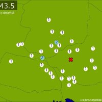 【速報】関東で地震　Ｍ３．５　震源は茨城県南部　地震が及んだ地域人口３７０万人
