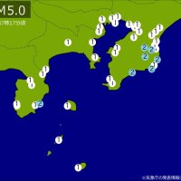 【速報】関東・中部で地震　Ｍ5.0　東京、神奈川、千葉、静岡、山梨で揺れ　震源は千葉県南東沖　地震が及んだ地域人口503万人