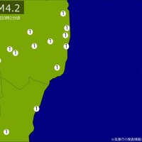 【速報】関東・東北で地震　Ｍ４．２　震源は福島県沖　地震が及んだ地域人口７４万人