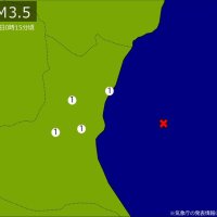 【速報】関東で地震　Ｍ３．５　震源は茨城県沖　地震が及んだ地域人口５４万人