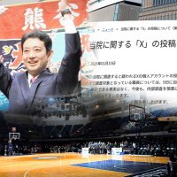 千葉県１位「県知事選挙」　２位に「千葉ポートアリーナ」　２０２５年グーグル検索ランキング