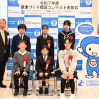 健康づくり標語コン最優秀賞　池田さん（館山館野小）、鶴谷さん（市川下貝塚中）