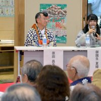 出羽三山信仰の魅力紹介　「伊達政宗博士ちゃん」登場　市原歴史博物館