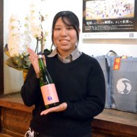 個性光る「諸事情」日本酒　酒々井老舗蔵元「飯沼本家」が限定発売　“醸造ミス”杜氏の技で商品化