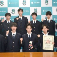 「チーム一丸」力走誓う　全国高校駅伝　八千代松陰（男子）　市役所で激励会