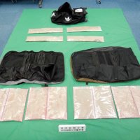 覚醒剤の結晶密輸か　メキシコ人男女逮捕　成田空港署