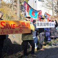 建設反対を静かに抗議　住民団体　看板やのぼりで訴え　鴨川メガソーラー