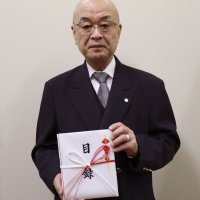 桜木観光事業部桜木観光バス・桜木運輸・桜木ツーリスト　【千葉日報福祉事業団へ寄託】