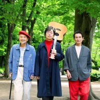 左から秋野さん、中村さん、田中さん（『五十年目の俺たちの旅』２０２６年１月９日よりＴＯＨＯシネマズ日比谷ほか全国ロードショー（Ｃ）「五十年目の俺たちの旅」製作委員会）
