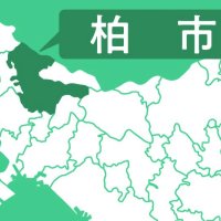 芝浦工大柏の小河さん入選　第２８回全国高校生俳句大賞