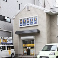 国民・岡野議員を不起訴　標旗不適切使用で千葉地検
