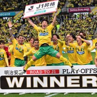 【速報】ジェフＪ１復帰　１７年ぶり、１ー０で徳島下す　カルリーニョスジュニオが決勝ヘッド【写真複数あり】