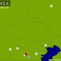 【速報】関東・中部で地震　Ｍ3.4　東京、神奈川、栃木、山梨で揺れ　震源は神奈川県西部　地震が及んだ地域人口103万人