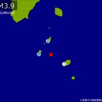 【速報】１１日未明、関東で地震相次ぐ　最大震度２、Ｍ３．９　震源は東京都新島・神津島近海