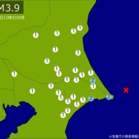 【速報】関東で地震　Ｍ３．９　震源は千葉県東方沖　地震が及んだ地域人口１８６万人