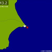 【速報】関東で地震　Ｍ３．２　震源は千葉県東方沖　地震が及んだ地域人口５万人
