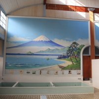 銭湯入浴料５０円アップ５５０円　千葉県内、１２歳未満も３０年ぶり改定