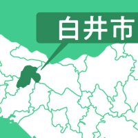 フォークリフトから転落、死亡　危険作業疑い、リサイクル会社と工場長を書類送検　白井