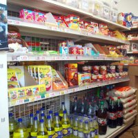 ブラジルやペルーなど南米諸国の商品が購入できる