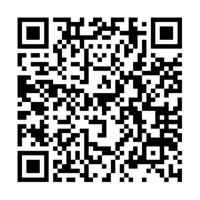 さわら雛舟春祭りの乗船応募フォーム
