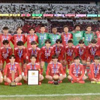 流通経大柏、全国３位　鹿島学園（茨城）に及ばず　第１０４回全国高校サッカー選手権