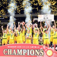 バスケットボール皇后杯　ＥＮＥＯＳ３大会ぶりＶ