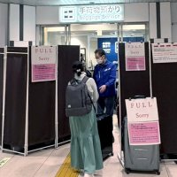 上野で預け、空港で受け取り　訪日客向け、手荷物当日配送　京成