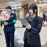 痴漢から受験生守れ　長生高生ら駅で呼びかけ　茂原署が撲滅活動
