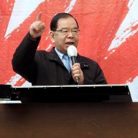 「厳しい審判を」　共産・志位氏　【衆院選ちば２０２６】