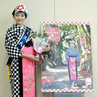 伊豆大島椿まつり来場を　３００万本が彩り、観光隊ＰＲ　館山からジェット船運航
