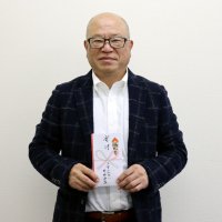 千葉ふれあい野球連盟　【千葉日報福祉事業団へ寄託】
